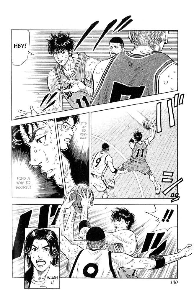 Slam Dunk, Chapter 240 image 04
